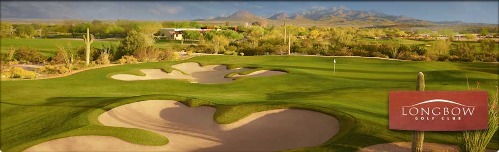 Long Bow Hole # 17
